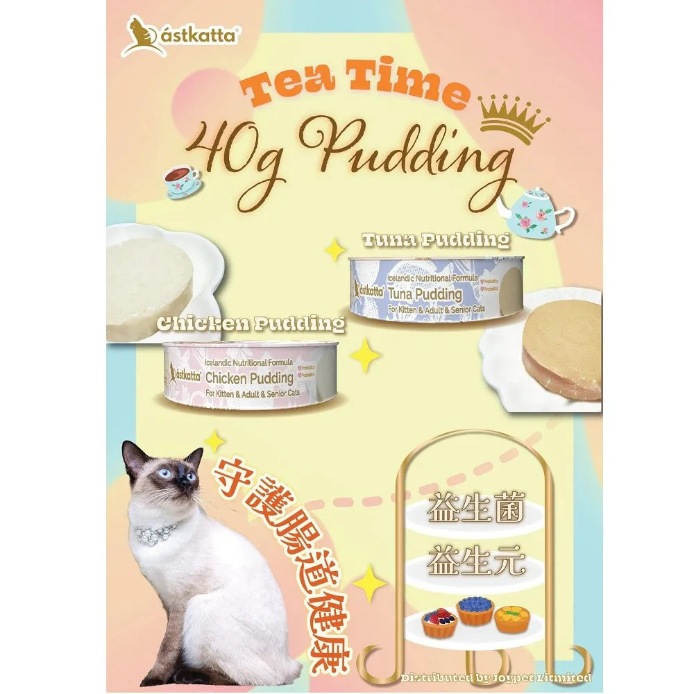 Chicken Pudding Cat Can