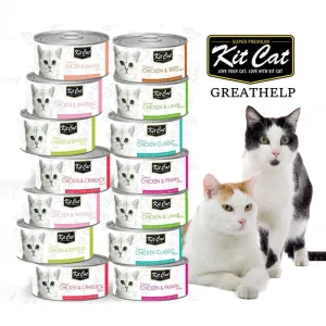 *DONATION TO SHAC* KitCat Ocean Pure/Super Premium Deboned Tuna 80g x 24cans (Assorted)