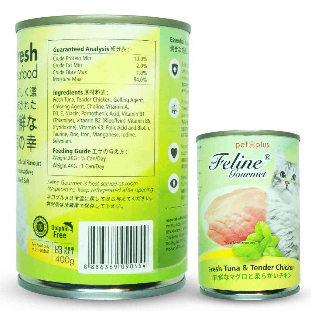 Feline Gourmet Wet Cat Food in 400g Can for Adult/Kitten Grain-Free