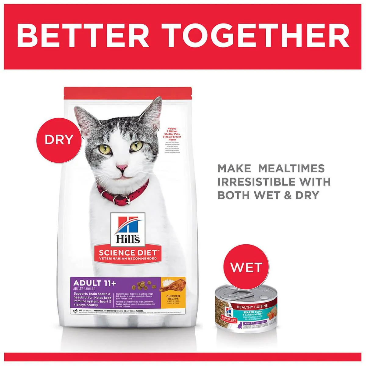 Hill's Science Diet 11  Senior Dry Cat Food