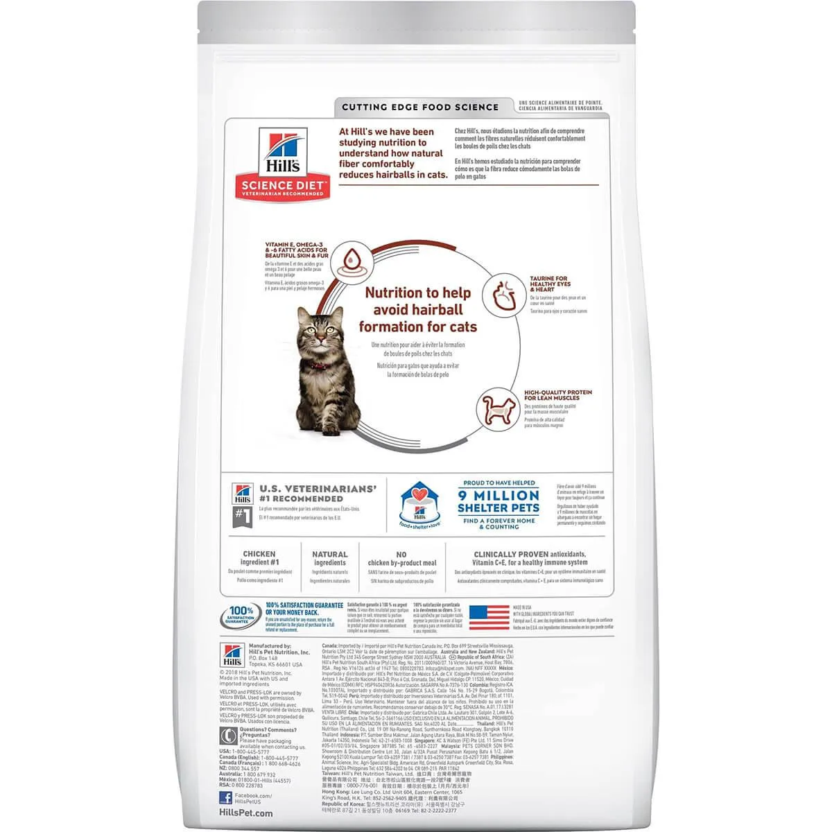 Hill's Science Diet Adult 7  Hairball Control Senior Dry Cat Food