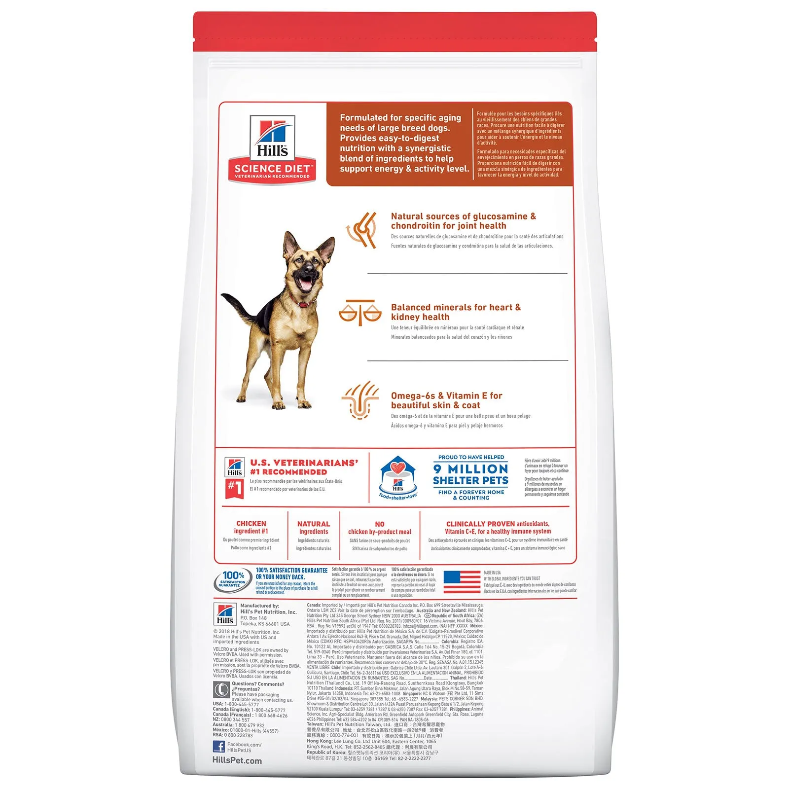 Hill's Science Diet Dog Food Adult 6  Large Breed Senior