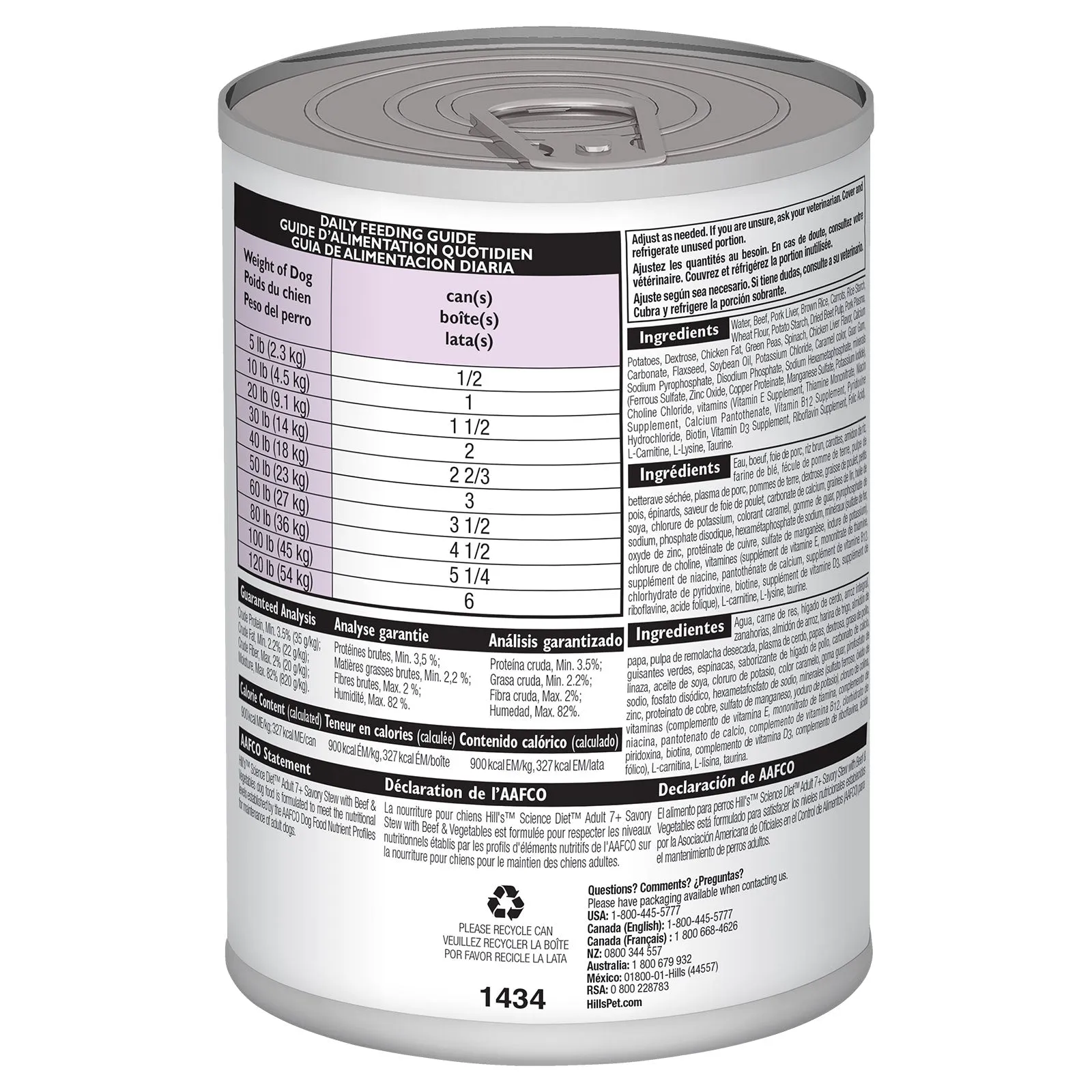 Hill's Science Diet Dog Food Can Adult 7  Savoury Stew Beef & Vegetables