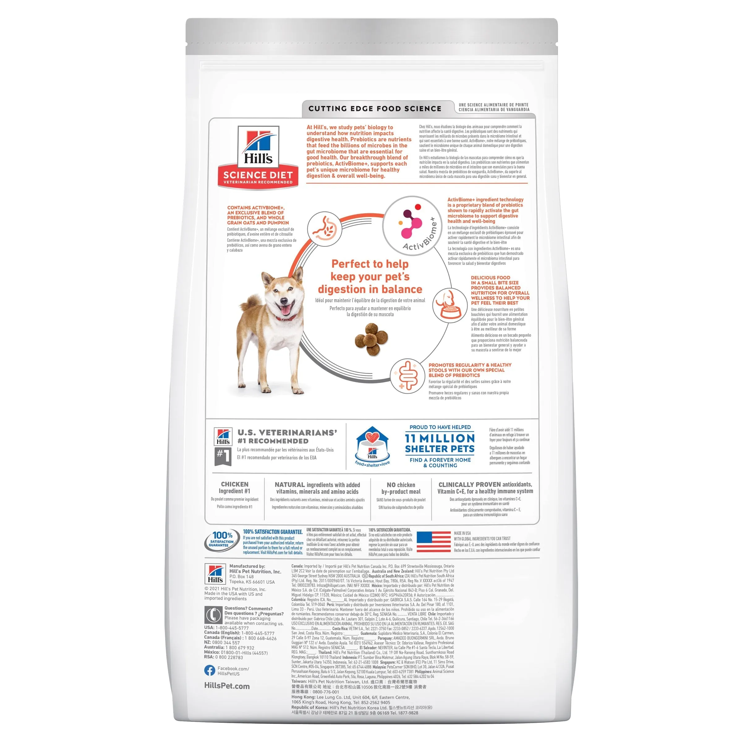 Hills Science Diet Perfect Digestion Small Bites Dry Dog Food 1.59kg***