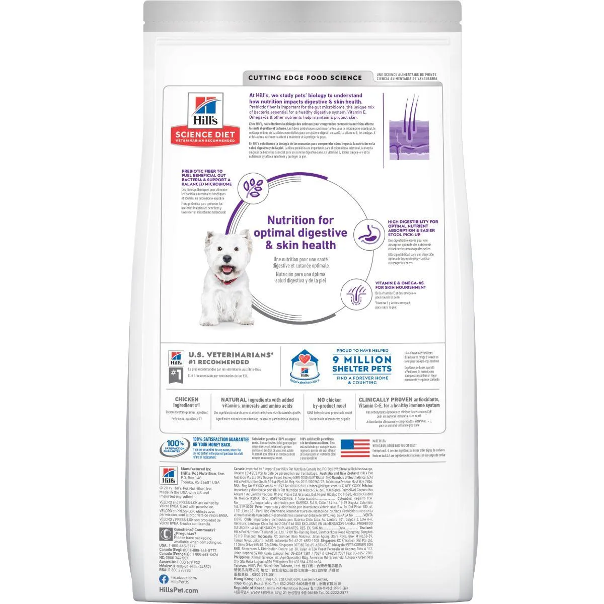 Hill's Science Diet Sensitive Skin & Stomach Adult Small Bites Dry Dog Food