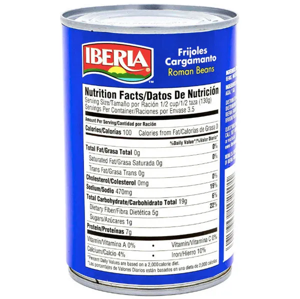 Iberia Premium Roman Cranberry Beans, 15.5 oz