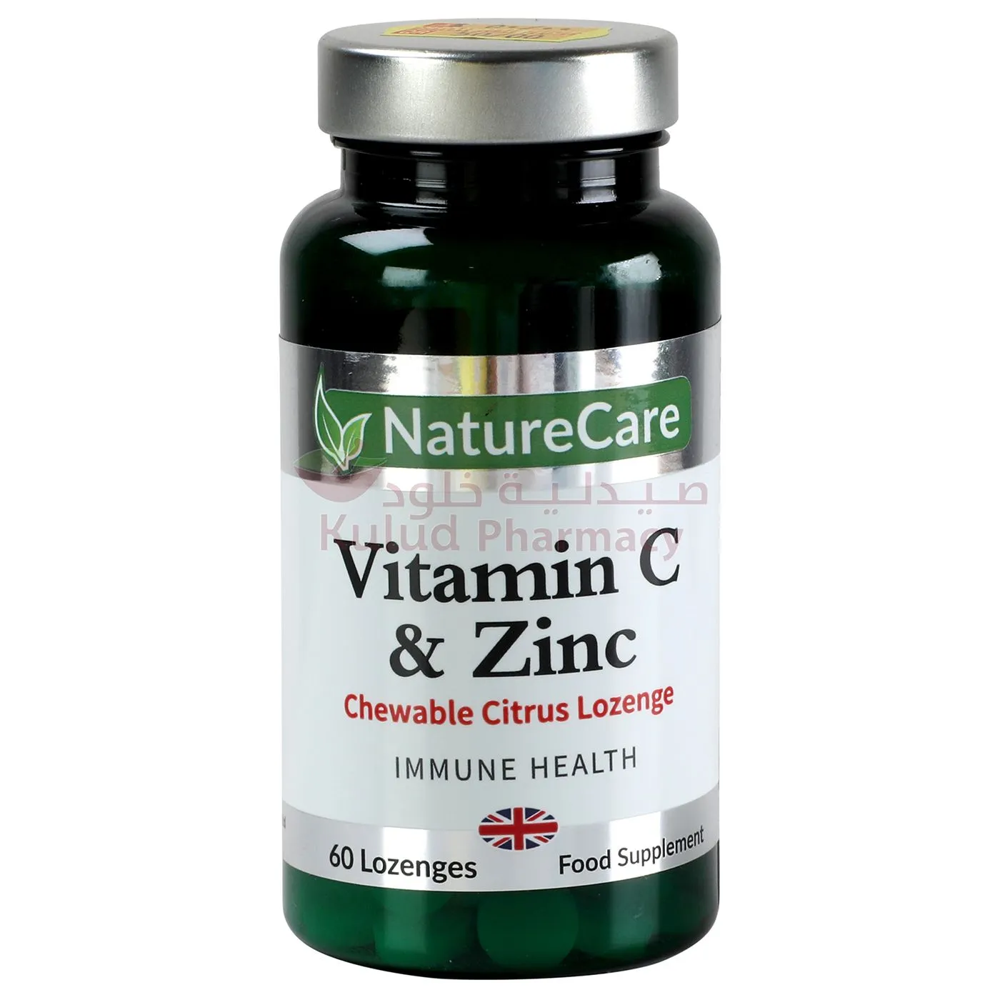 Naturecare Vitamin C & Zinc Chewable Lozenges 60 PC