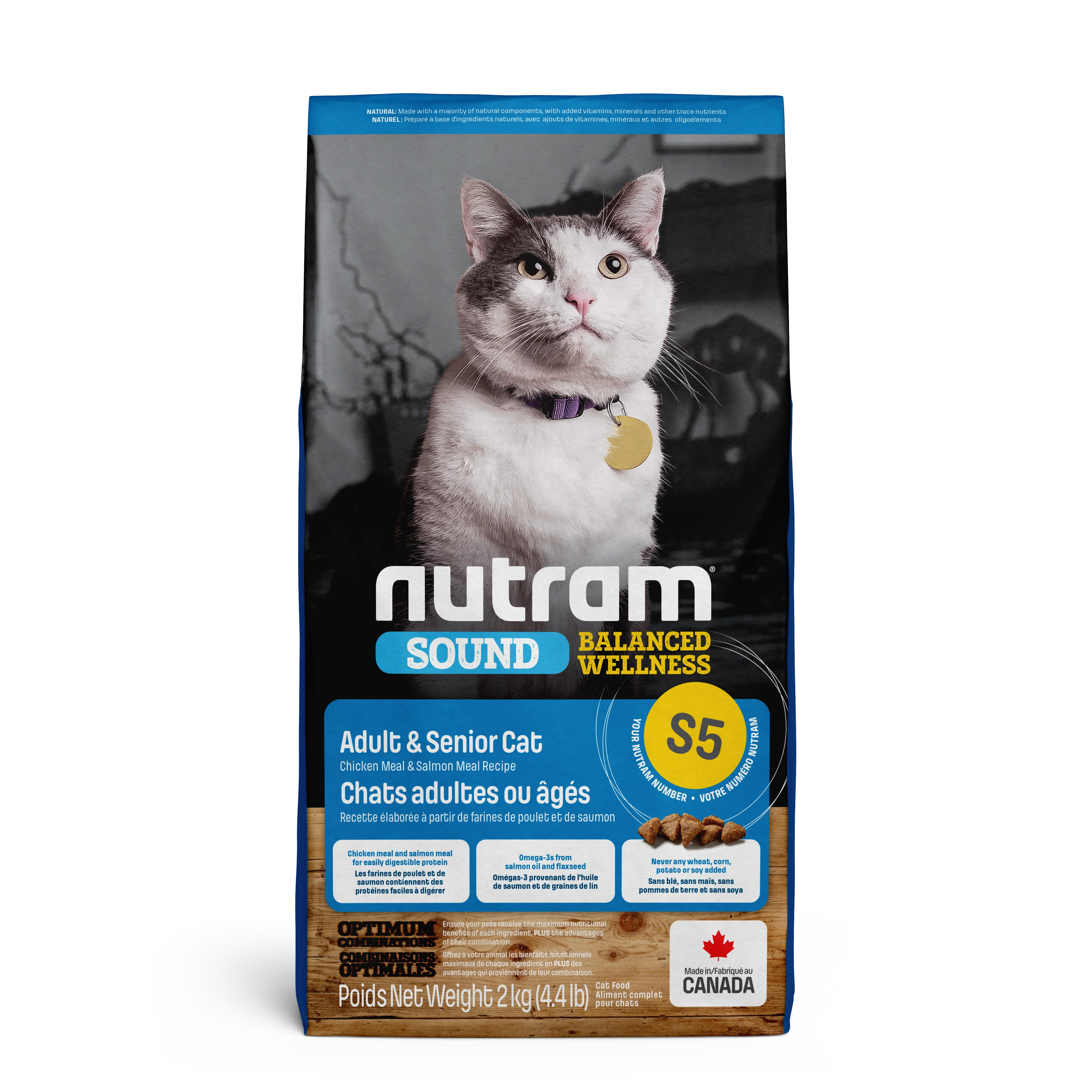 Nutram Cat Sound S5 Adult & Senior Chicken & Salmon