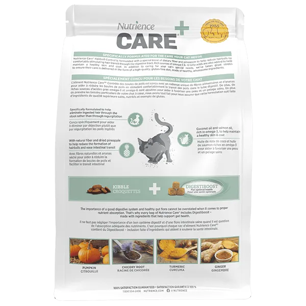 Nutrience Care  Hairball Control Dry Cat Food, 2.27kg