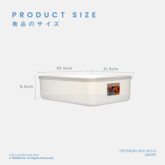 (PP)FRESH BOX (2841PE)