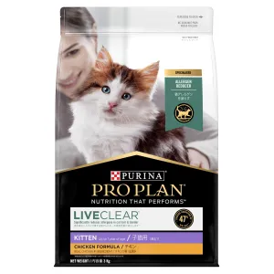 Pro Plan LiveClear Chicken Kitten Dry Cat Food 3kg