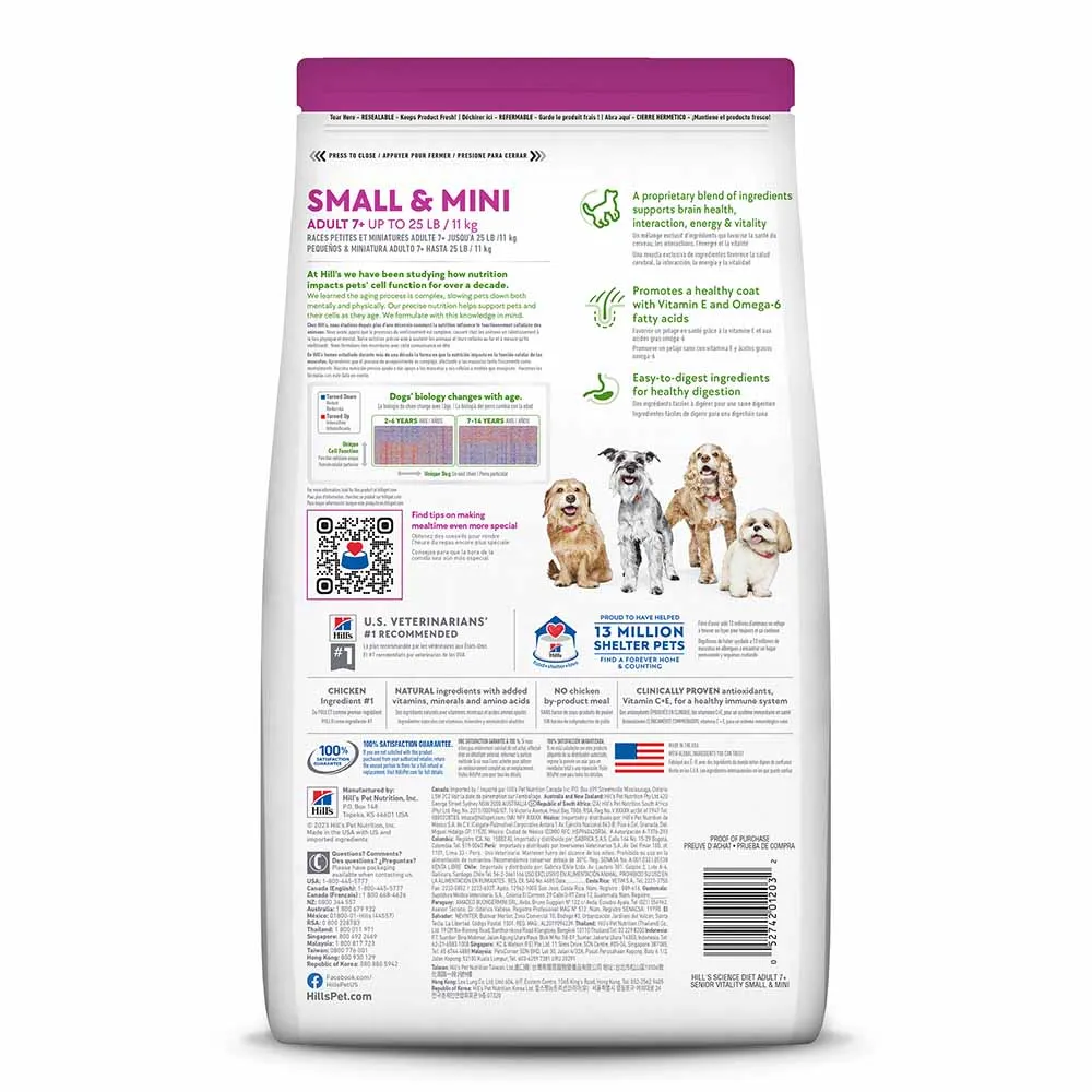 Science Diet Youthful Vitality Adult 7  Small Dog & Toy Breed Dry Dog Food