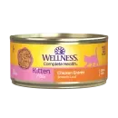 Wellness Kitten Chicken Pate Wet Cat Food