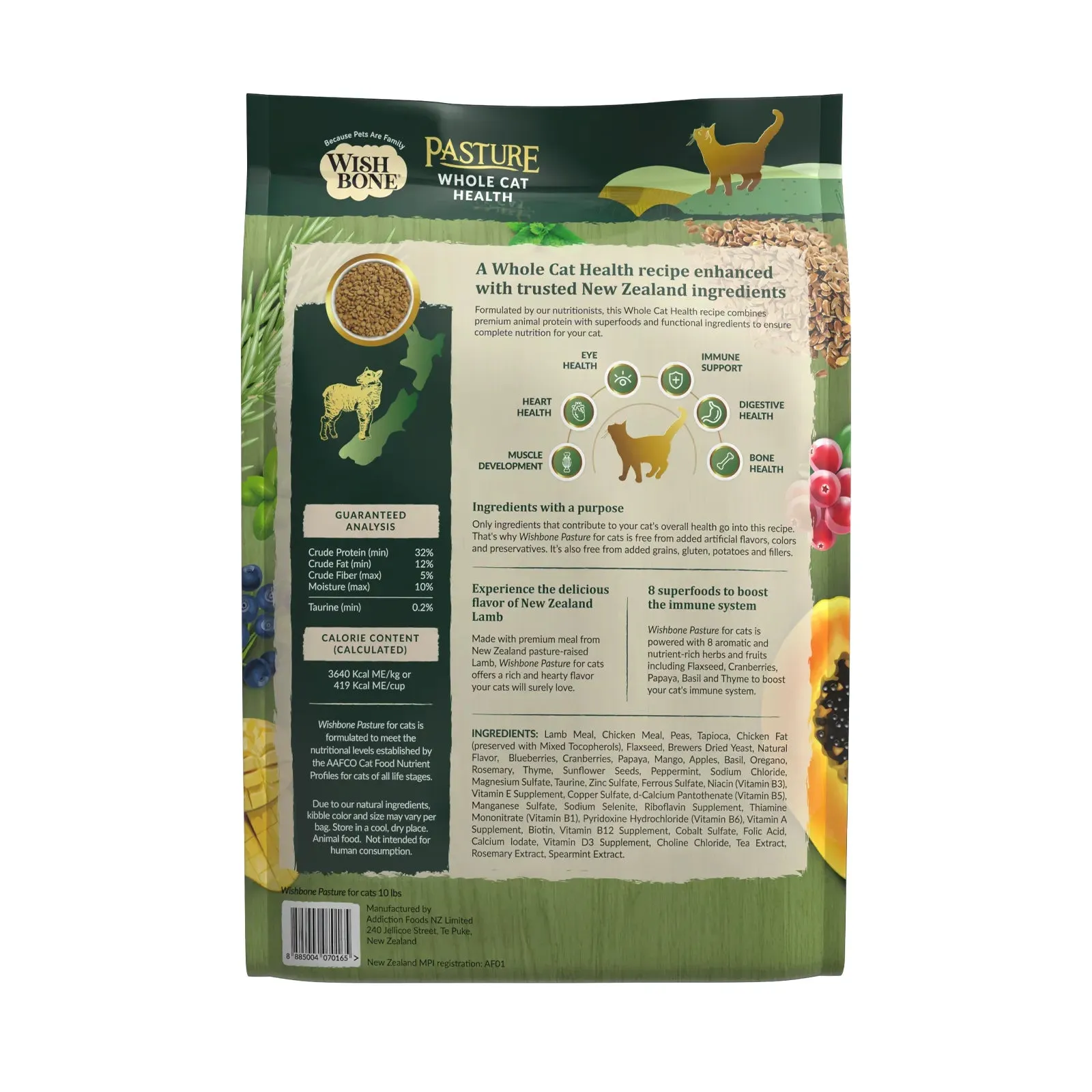 Wishbone - Pasture - New Zealand Lamb Dry Cat Food